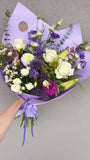 Lavender purple bouquet