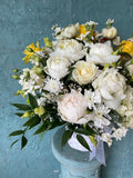 Sunlit Grace Basket